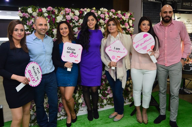 Get Pretty Smart with Pupa